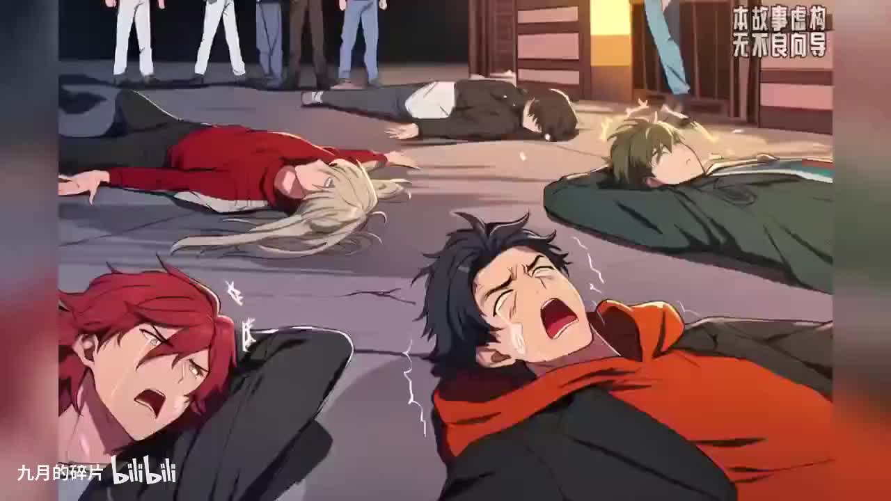 11
