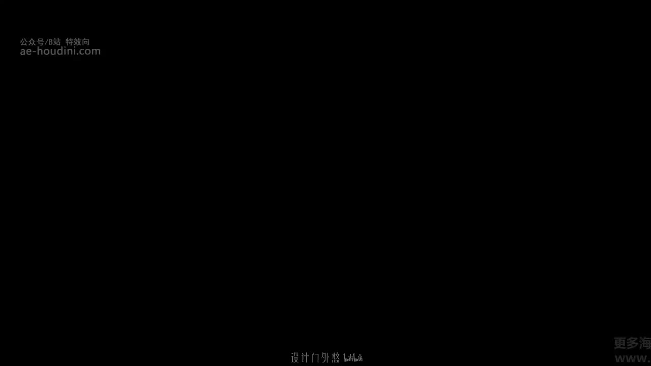 05_04 形变骨骼定位_03