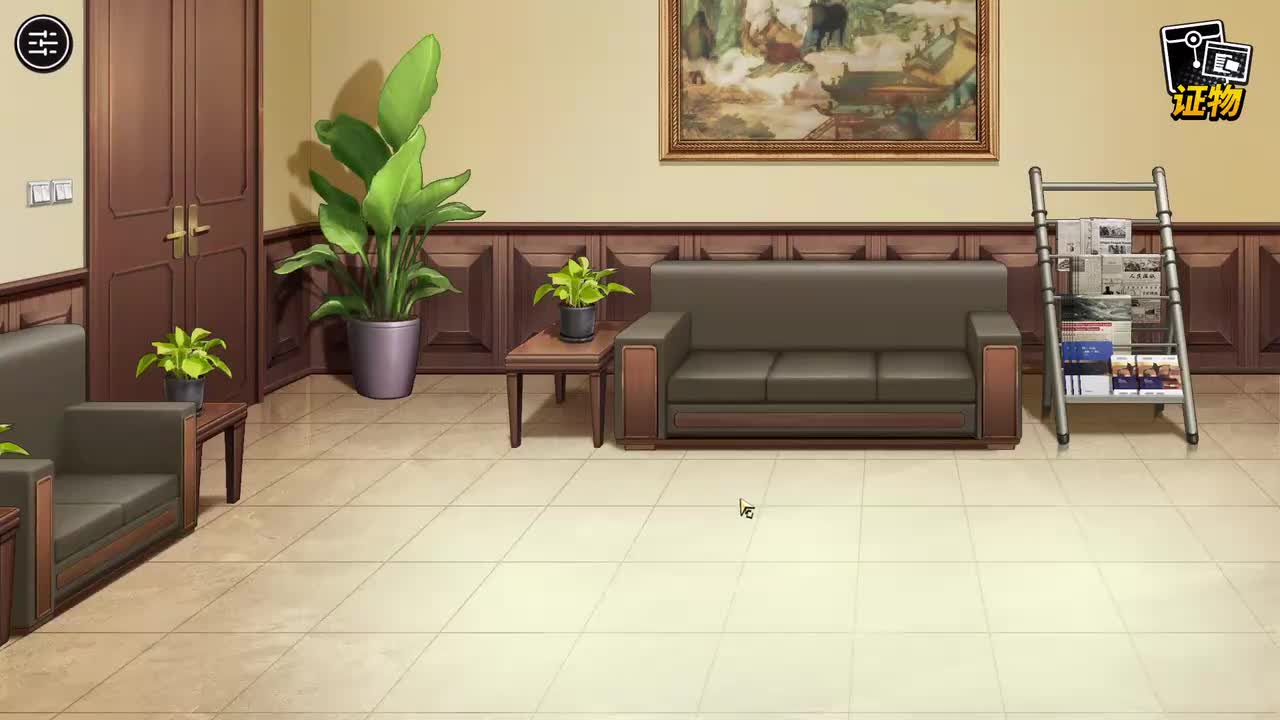 P4 第二章 夜魔的咏叹调2