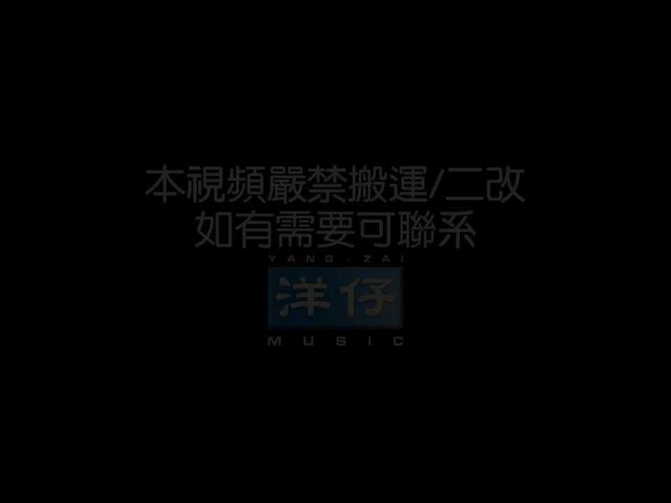 千年等一回 无和声伴奏