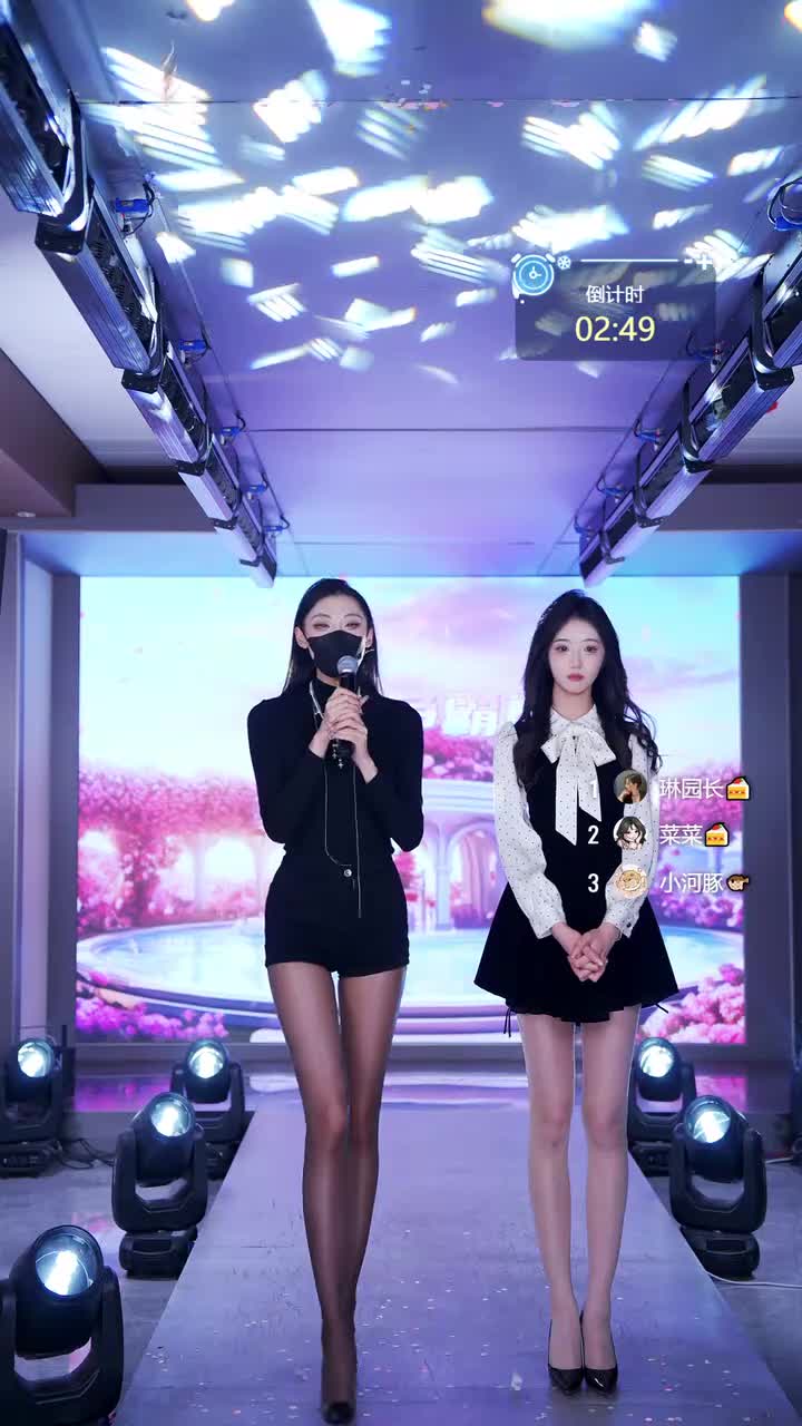 琳园go2025-03-31T00_49_24