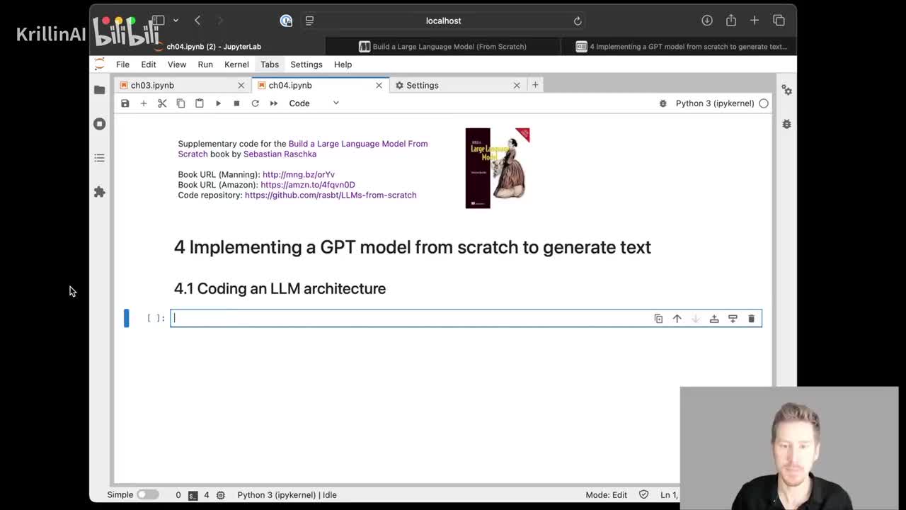04-从零开始实现GPT模型以生成文本