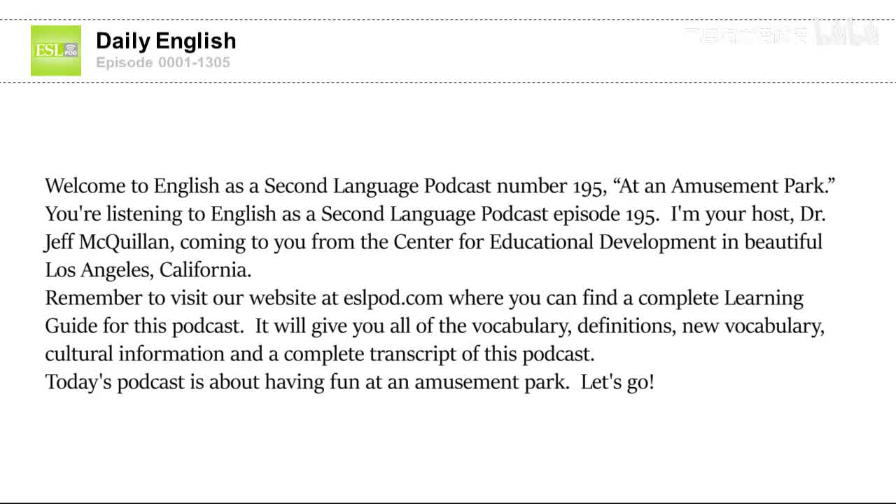 0195 At an Amusement Park