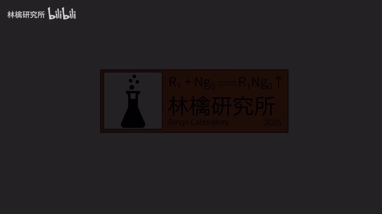 【4K·60FPS】超高清纯享版本