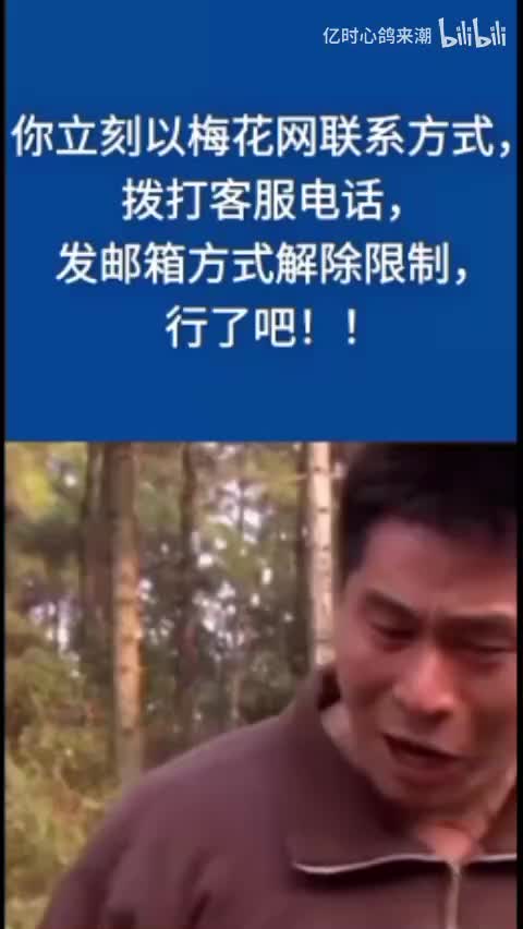 综合搞笑系列 8.0