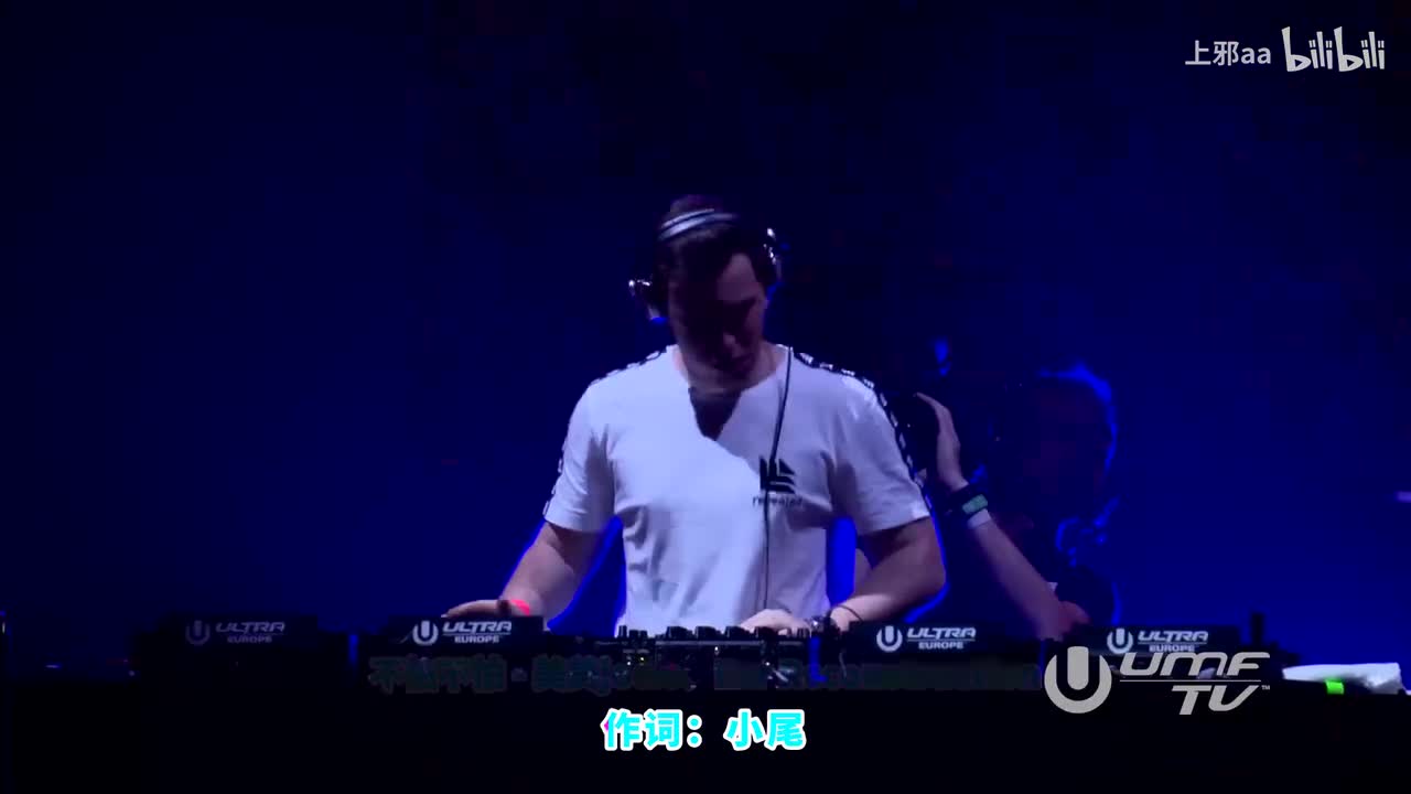 097. 不怕不怕(Exr Reconstruction Radio Remix) - 美美jocie、Exr Reconstruction