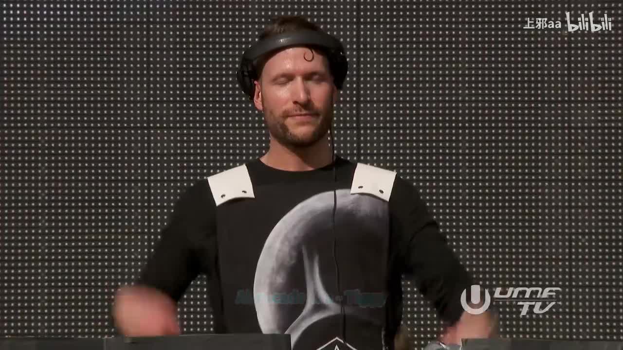 091. Abracadabra - Tiggy