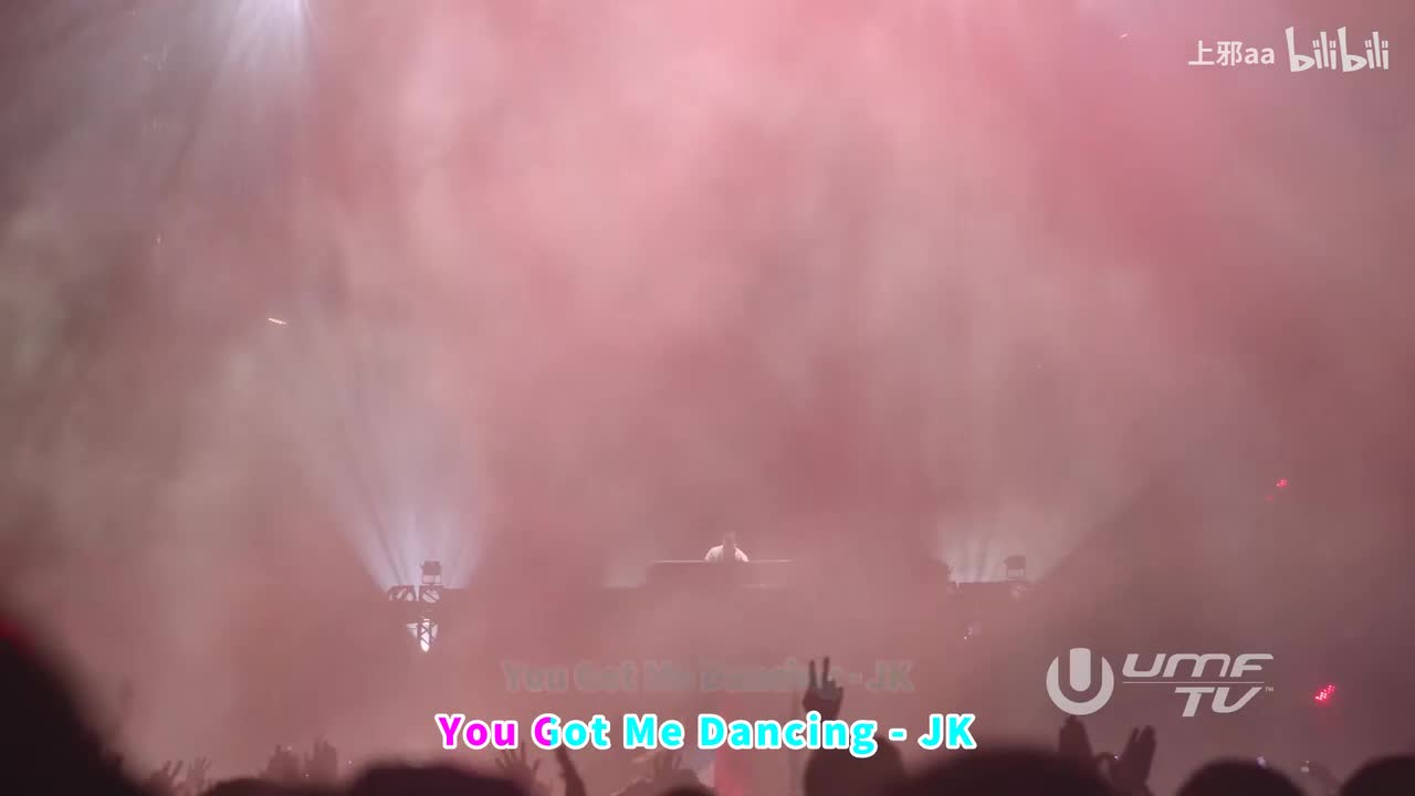 015. You Got Me Dancing - JK