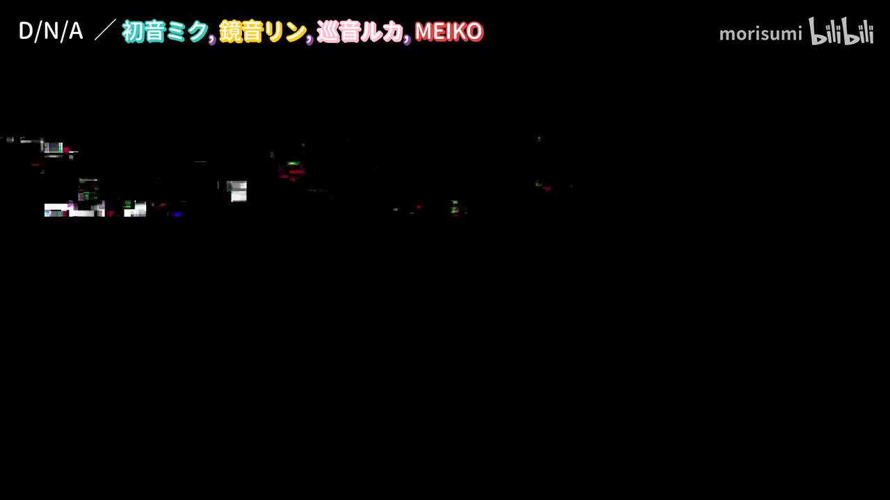 off vocal (ミクリンルカMEIKO ver.)