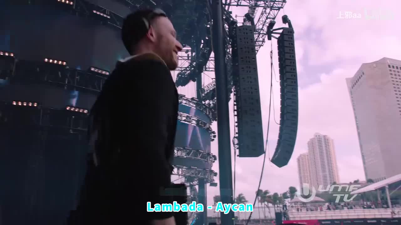 057. Lambada - Aycan