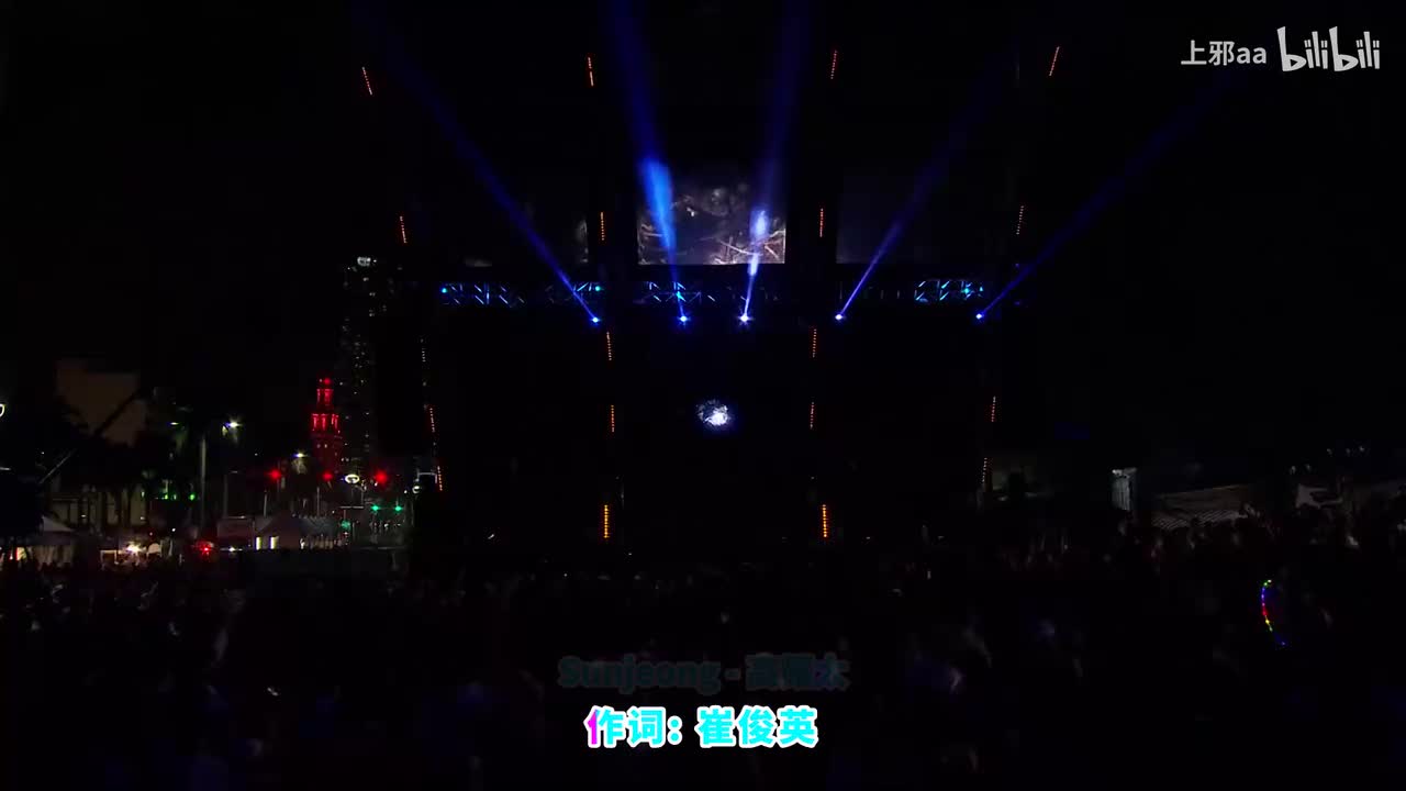 085. Sunjeong - 高耀太