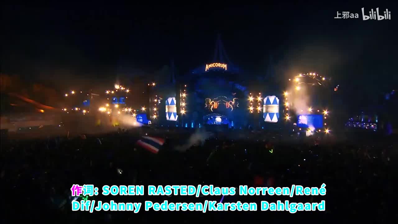 187. My Oh My - Aqua