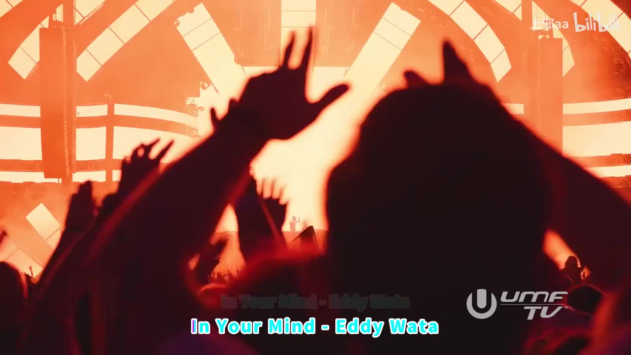 063. In Your Mind - Eddy Wata