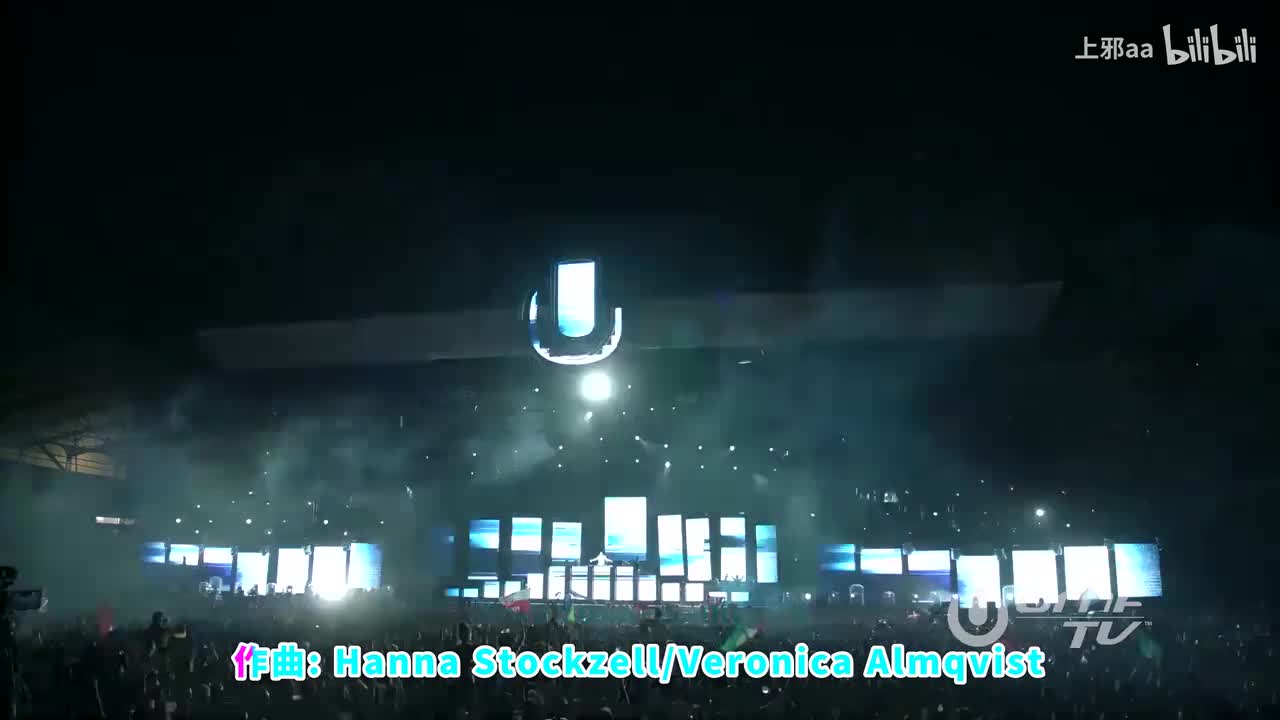 146. Koko Soko - Smile. DK