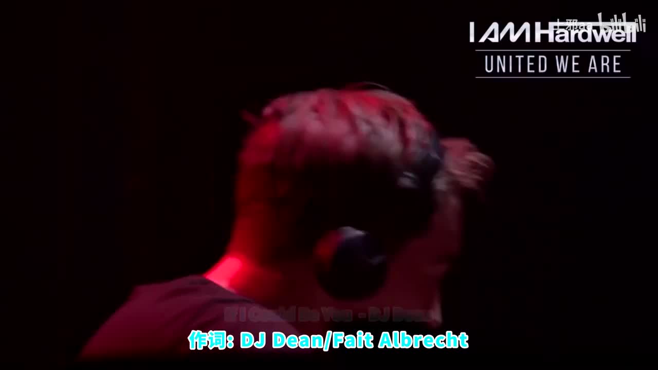 084. If I Could Be You (Radio Mix) - DJ Dean