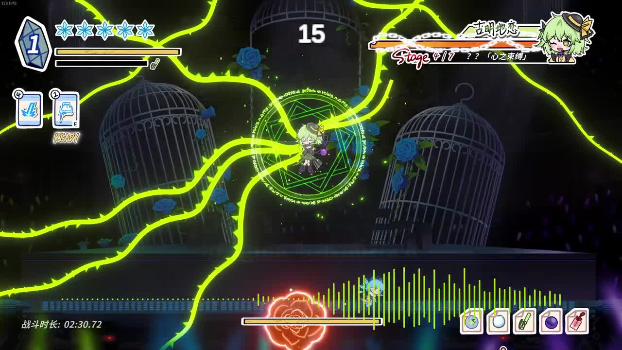 DLC1-蔷薇偶像：完整原声带