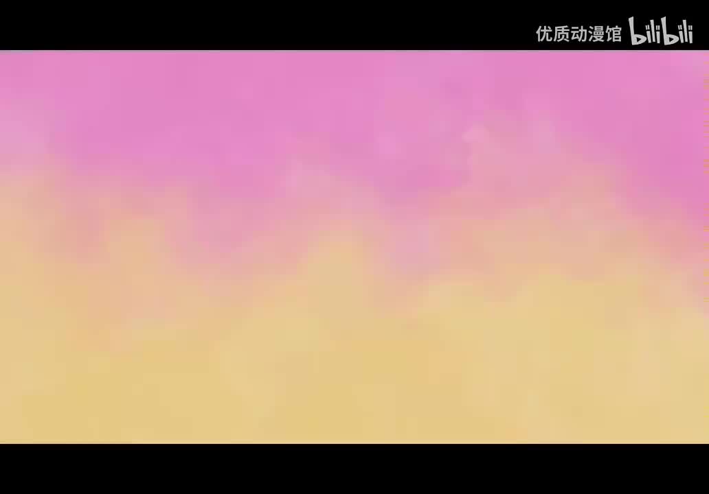 苏禾玩转70年代 120-大结局