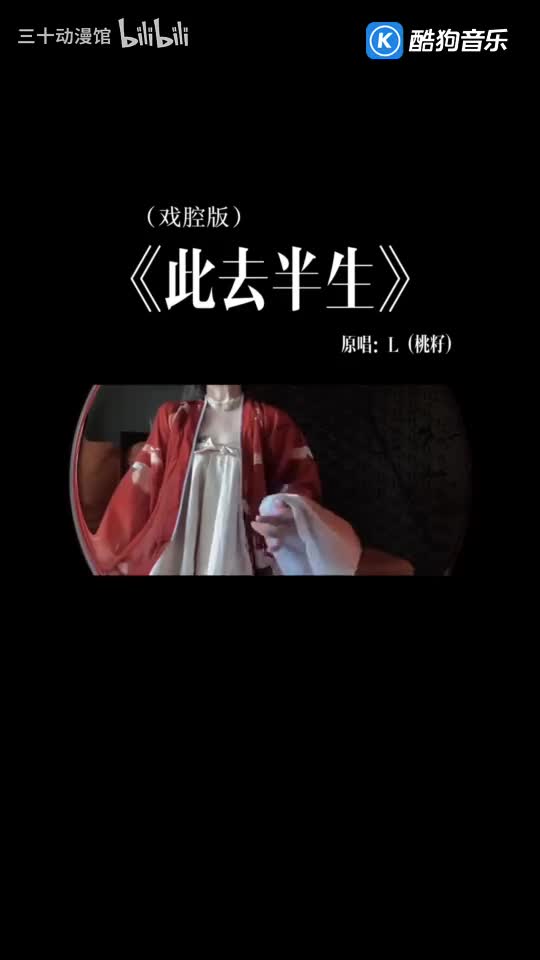 记得一键三连，谢谢大家