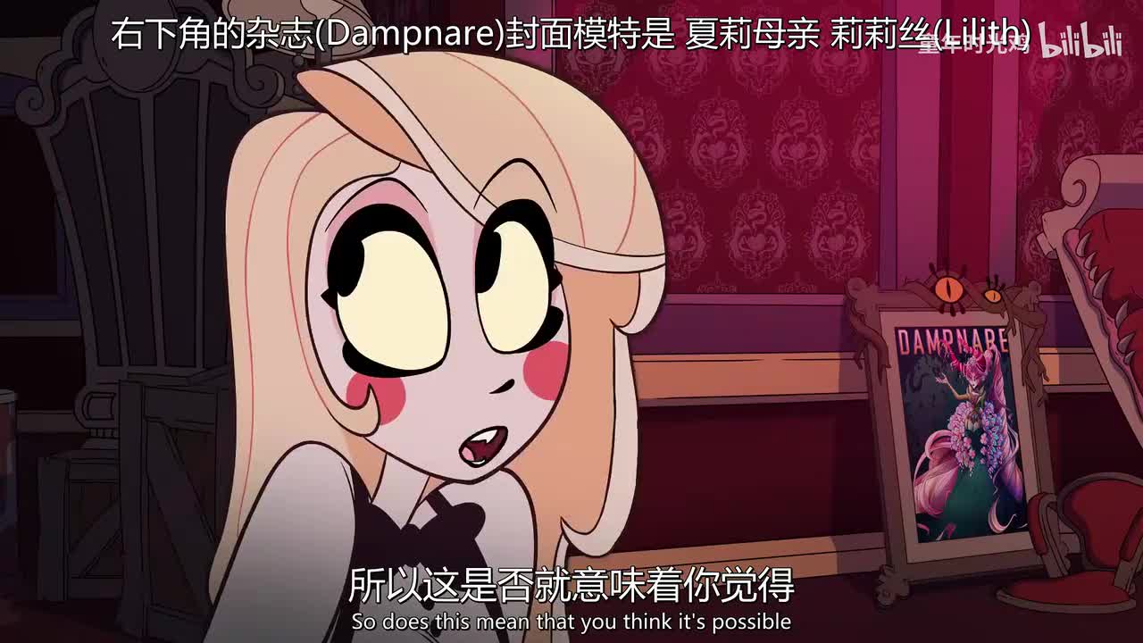 3. 试播集（三）