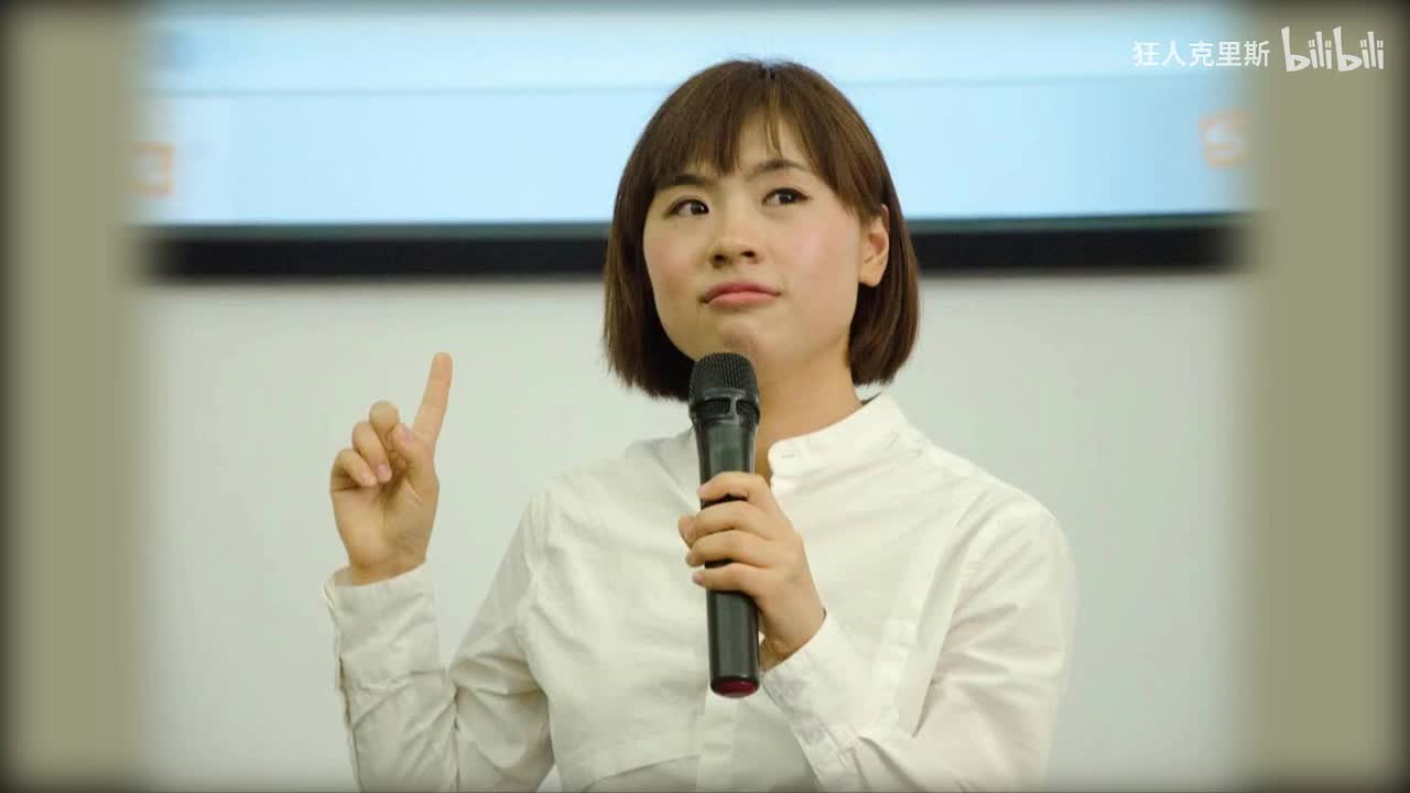 20第20课 自我推销：演讲者如何给演讲加分