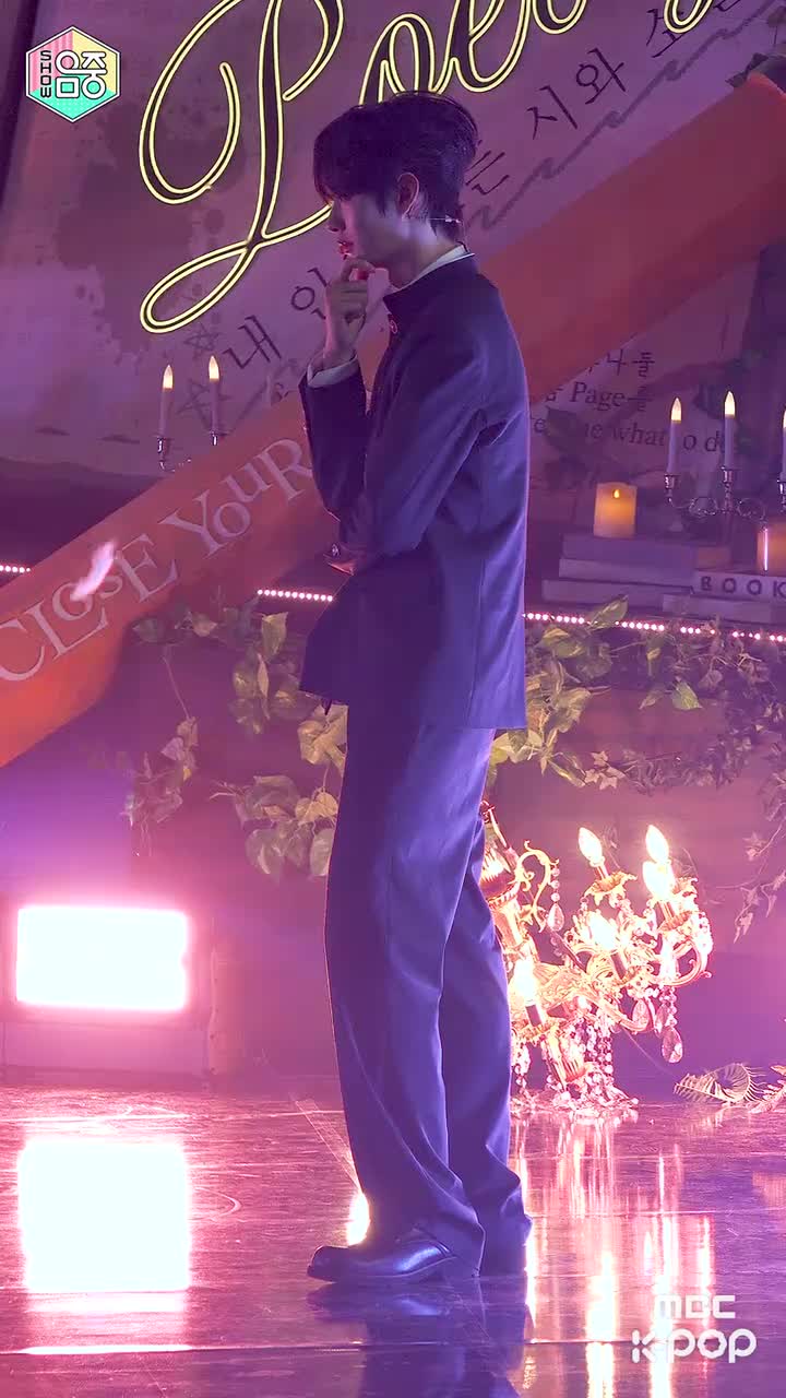 金成旼‹竖拍›