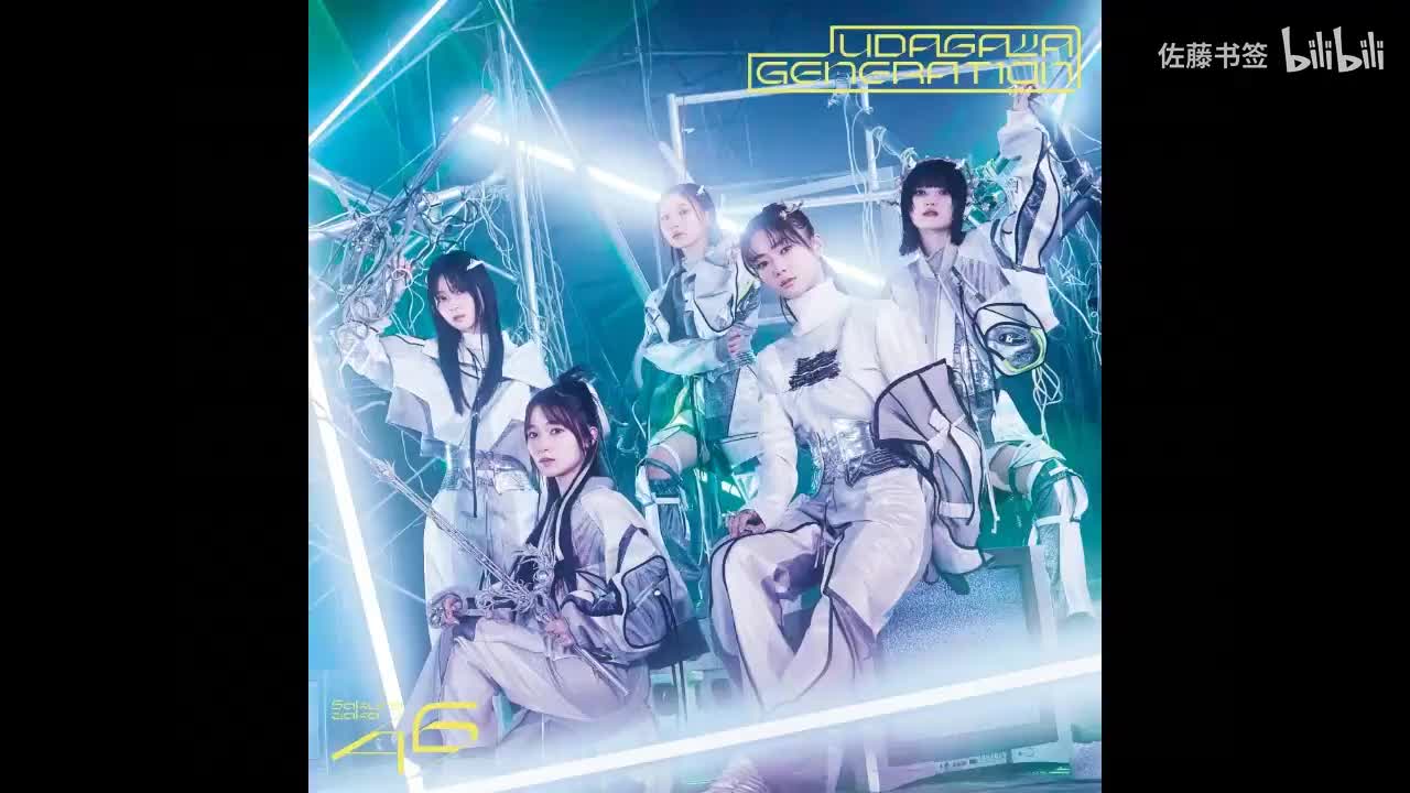 行かないで-OFF VOCAL ver.-