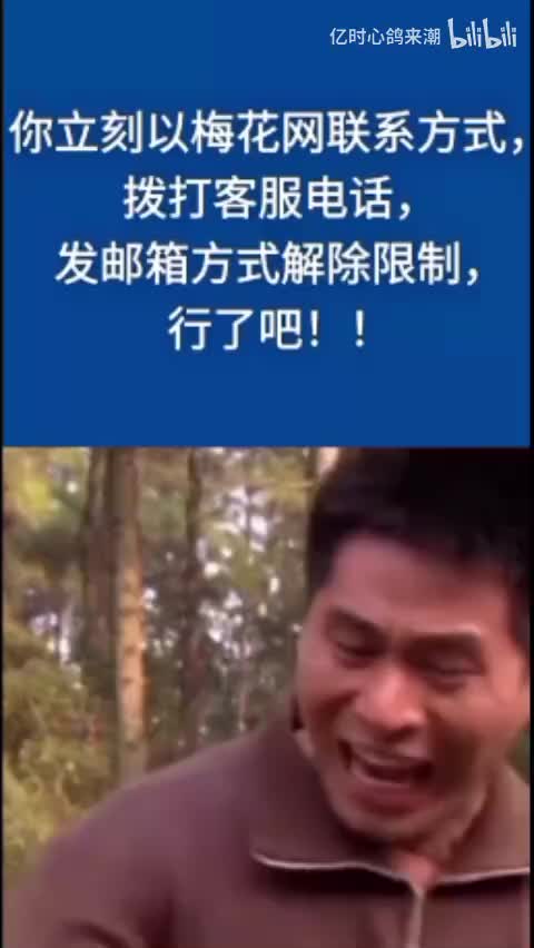 综合搞笑系列 10.0