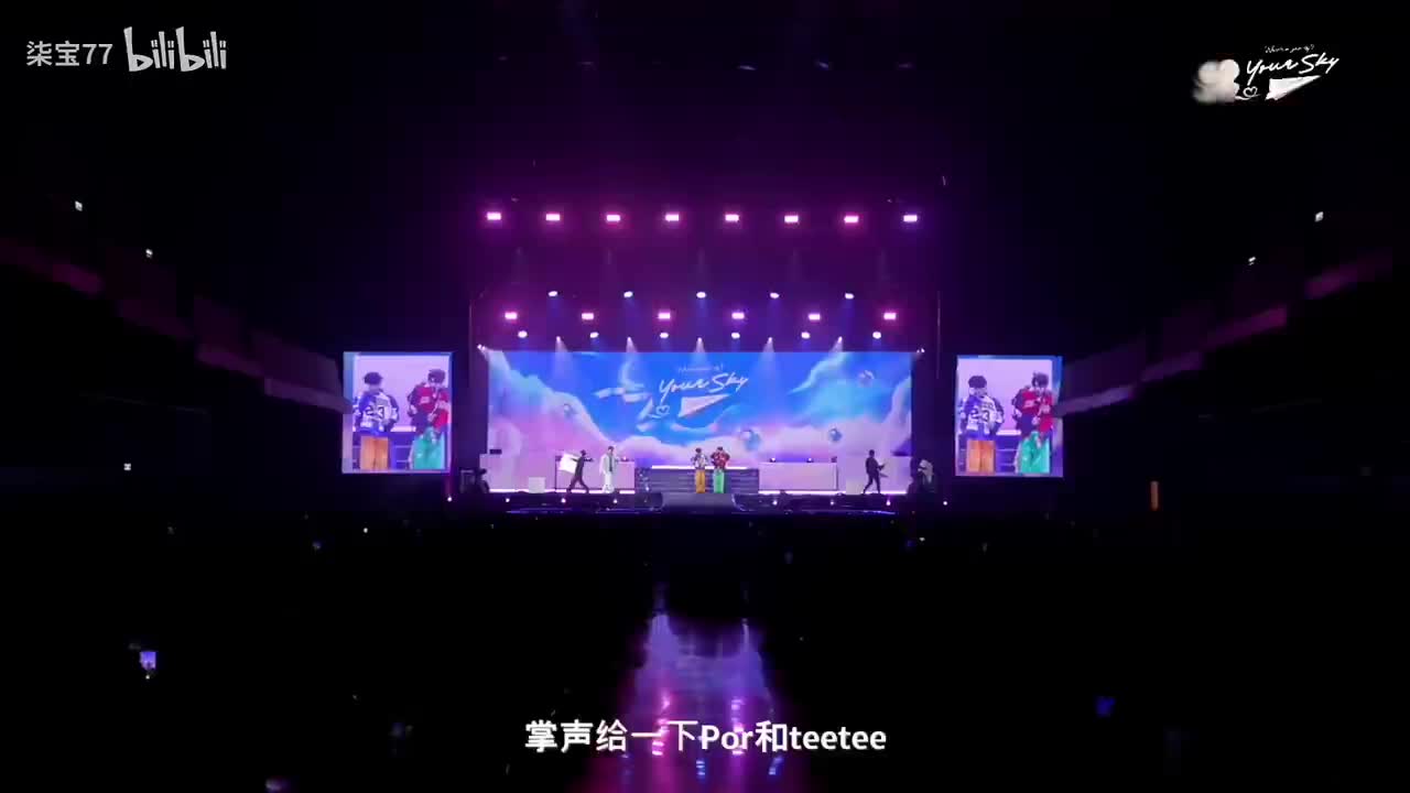 【中字】TEETEEPOR双人谈话cut