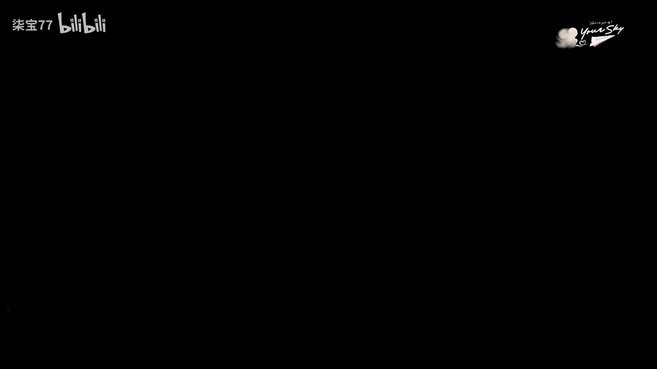 Thomas-前夜The Eve个人舞台