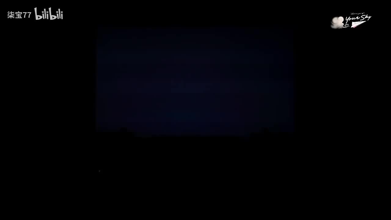 中插VCR-OUR NIGHT SKY