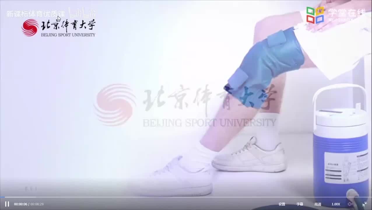 2.2.2腰部损伤的表现和检查2