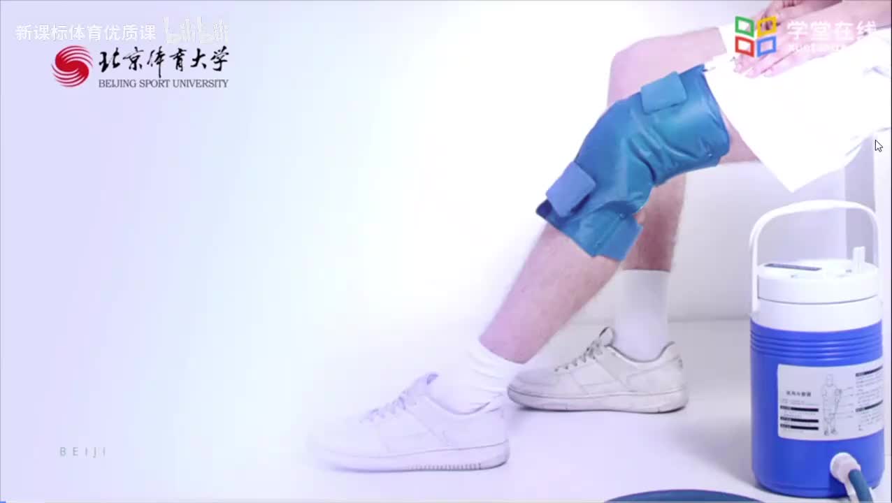 1.6.2运动损伤的急救处理 骨折和脑震荡1