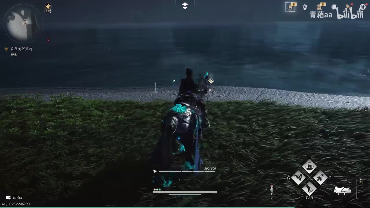 【残章】河西·静夜思&沙海无舟