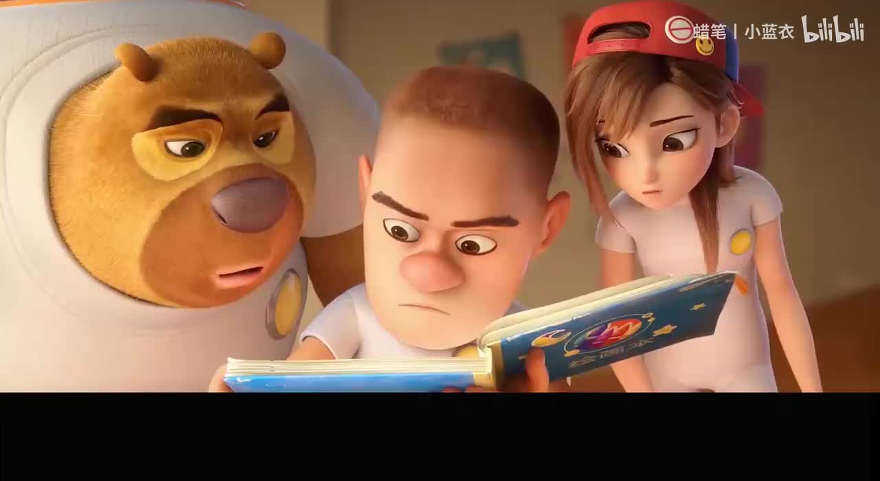 熊出没之狂野大陆3