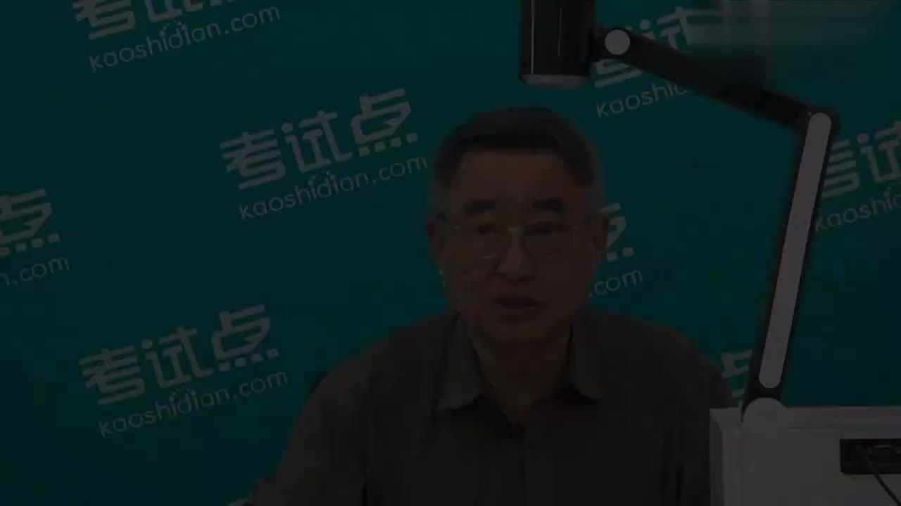 3讲 第一章 力和运动（二）