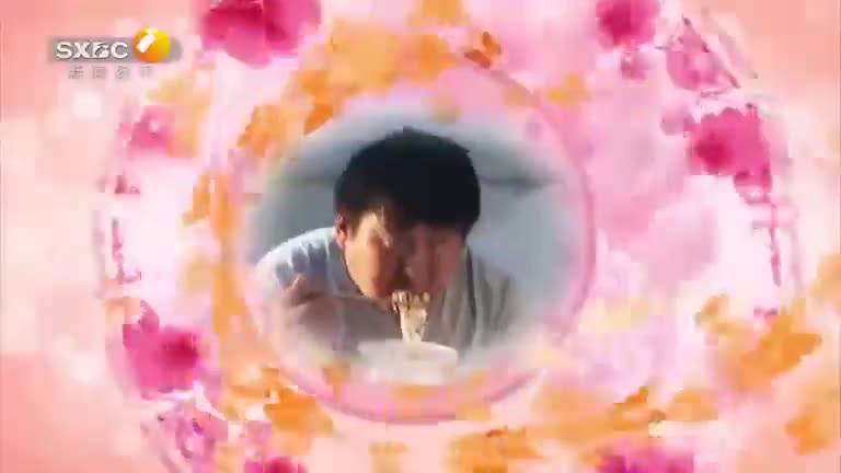 2025-03-22花开疙瘩甜第二集