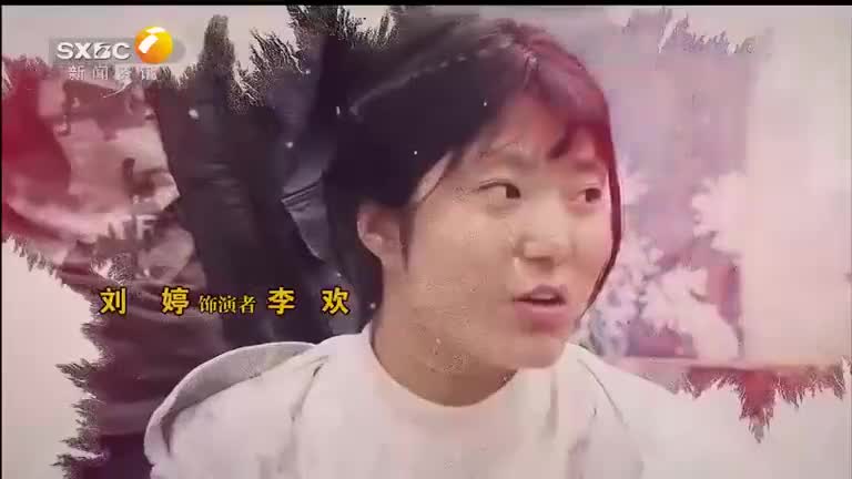 2025-03-01最美教师第一集