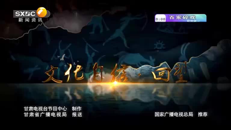 2025-02-12老爸下棋