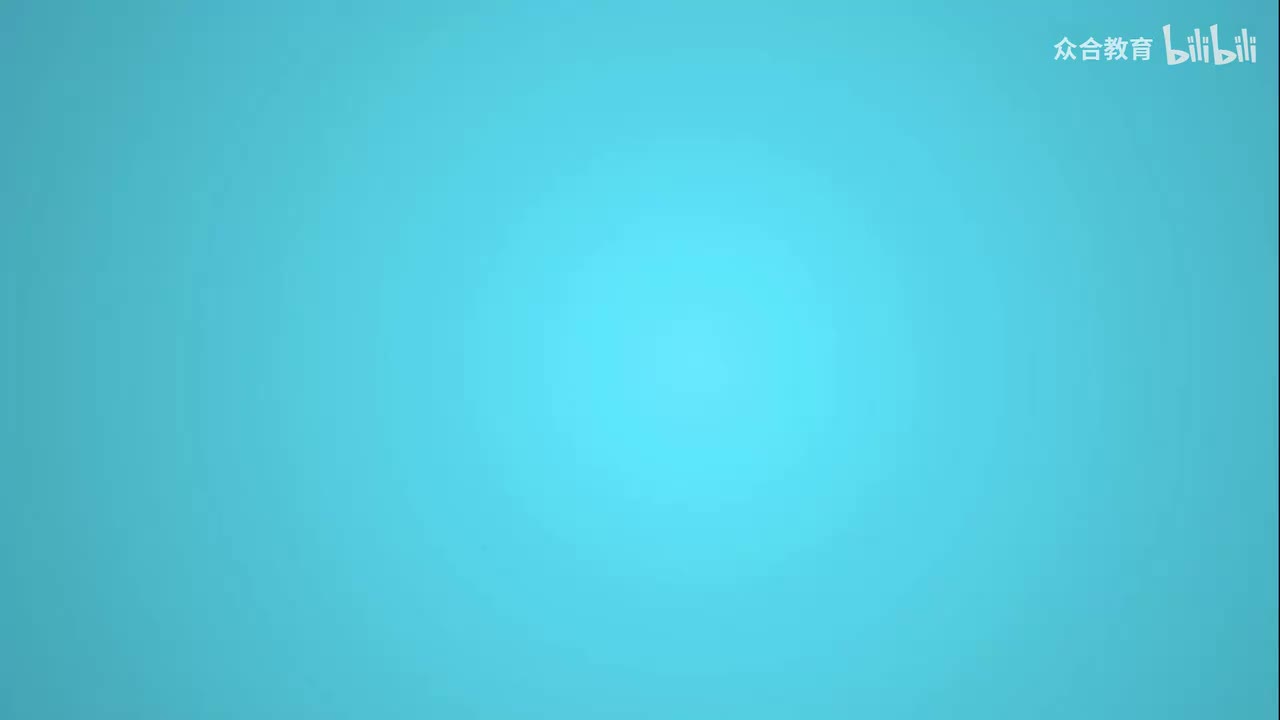 法理学 - 第04章 第02节：法的价值（02）