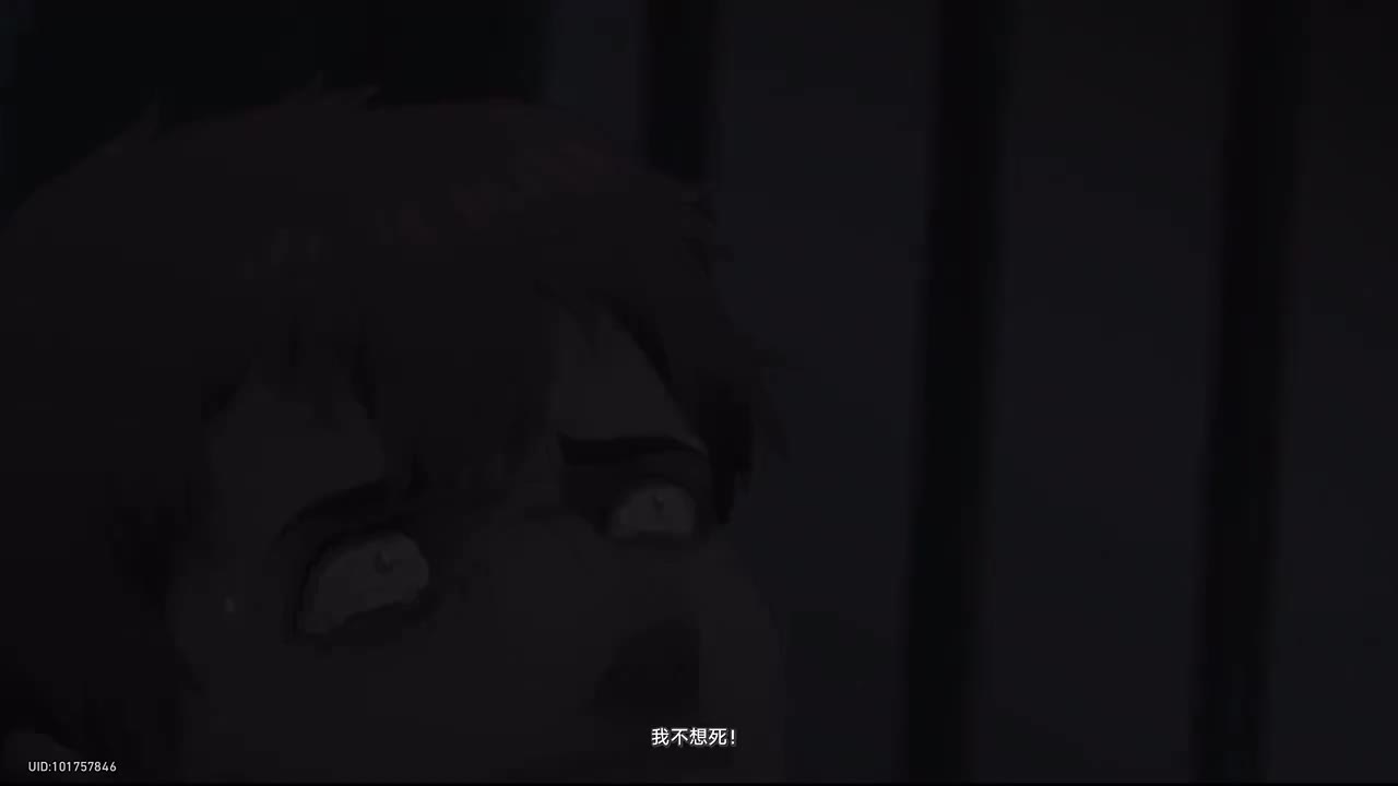 【动画短片】「那安息的长夜」