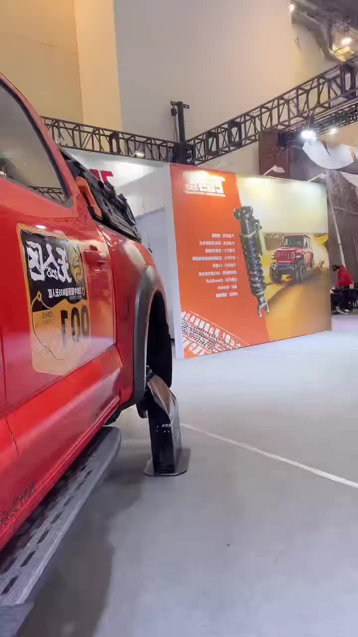 关注肖悦🌙[2025-03-28 13-00-53]