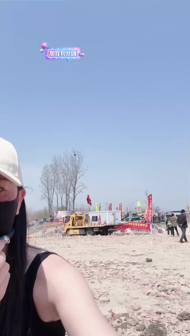 杏子三江锅【才艺主播】[2025-04-01 11-25-01]