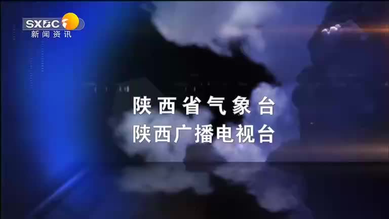 百家碎戏 (2025-01-03) - 陕西网络广播电视台