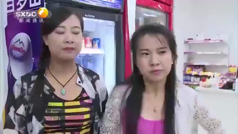 2025-03-06幸福超市二