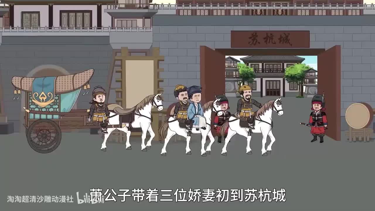 开局穿越寡妇村，全村就我一个男的，一个人娶一个加强连17