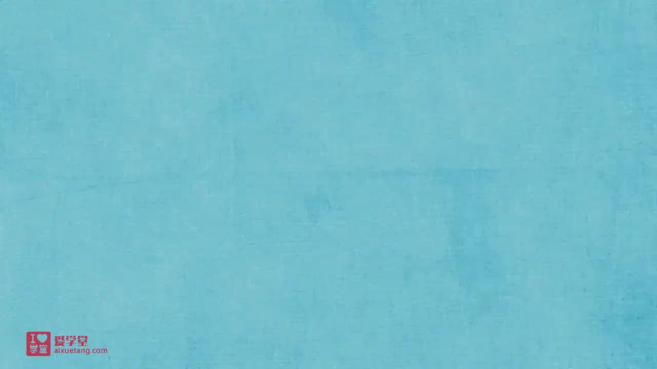 10：反比例函数图象与性质例2