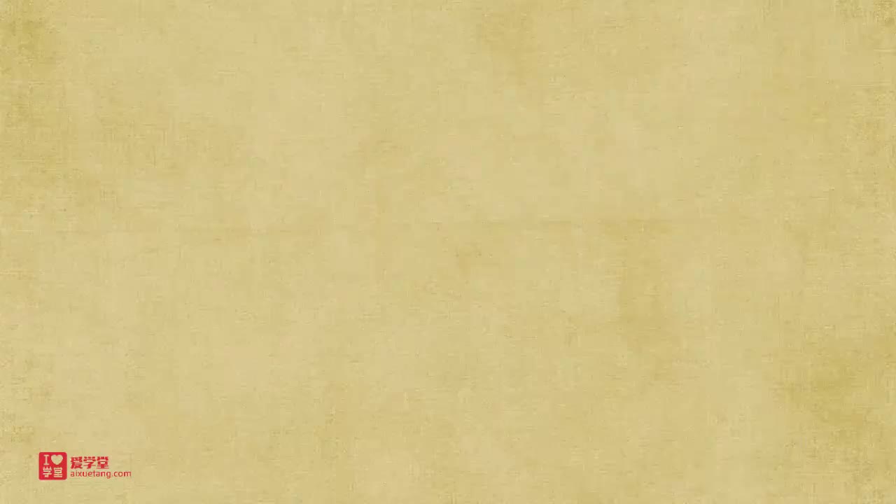 03.二次函数与一元二次方程例2