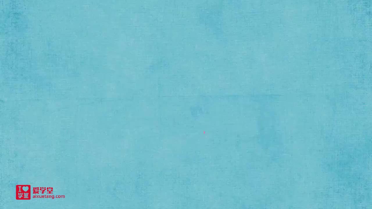 02：反比例函数的实际应用例1