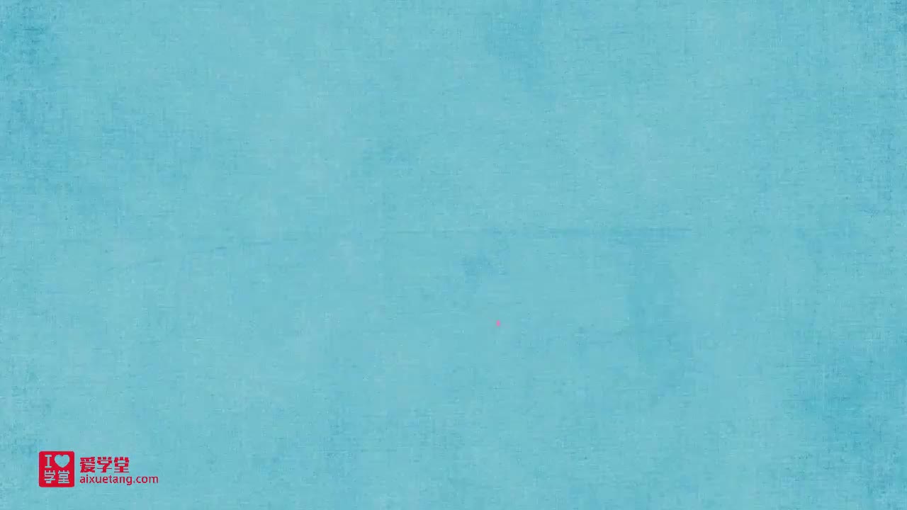 13.圆周角定理例2