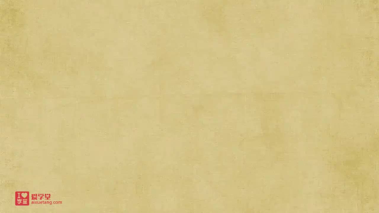 26.二次函数图象的变换之对称例2